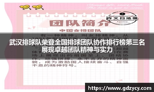 南宫体育