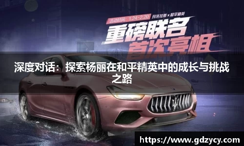 NG南宫体育