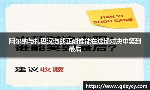 NG南宫体育