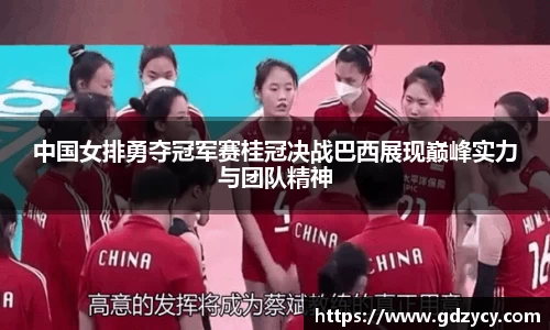 南宫体育